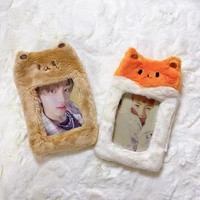 Porte-clés kpop en tissu pelucheux, accessoire de collection, porte-cartes photo, cadeau, étoile de musique, nouvelle collection