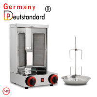 Machine à shawarma à gaz verticale avec 2 brûleurs et bac de récupération des graisses, four rotatif à viande en acier inoxydable