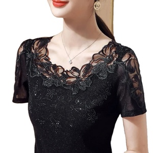 Vêtements de sport T-shirt à manches longues en éponge pour femmes Nouvelle broderie de base Respirant Écologique Séchage rapide Mode Casual Hot Drilling - Product Image 1