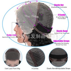 Parrucca in Capelli Umani Veri 13*4 180% Alta Densità, Ondulata Profonda, Lunga e Riccia, Permanente e Tintura Possibili - Product Image 4