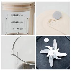 Nouveau ménage automatique multifonctionnel 800 ml électrique <span class=keywords><strong>lait</strong></span> de soja Machine verre alimentaire mélangeur chronométré Machine de traitement des aliments - Product Image 2