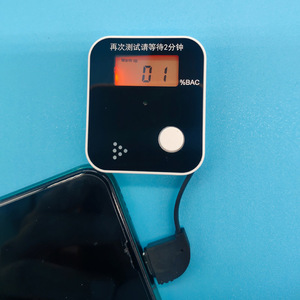 Plus récent et moule Privé Numérique Sans Contact Souffle <span class=keywords><strong>Alcootest</strong></span>, connecté avec un téléphone portable de Testeur D'alcoolémie À-010 - Product Image 6