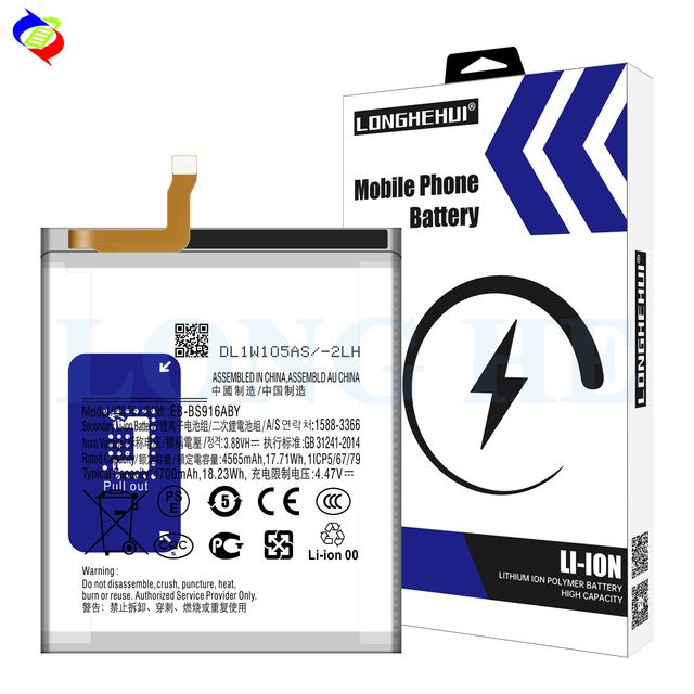 3.88V 4700mAh Original Logo Replacement Phone Battery EB-BS916ABY for Samsung Galaxy S23 Plus S23+ Batteries