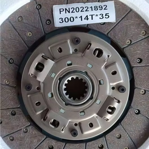 แผ่นคลัตช์ทดแทนใหม่ TAI ME520437 สำหรับ 4HG1/4HF1 มิตซูบิชิ แลนเซอร์ แคนเตอร์ ฟูโซ่ 4D34T กวางตุ้ง จีน - Product Image 1