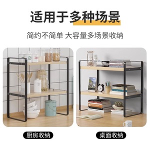 Iron Table <strong>Bookshelf</strong> Student Dormitory Storage Shelf Office Desk Storage Rack Multi-layer Wooden Storage Rack <strong>Small</strong> <strong>Bookshelf</strong> - Product Image 4