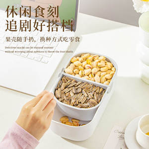 Boîte de rangement pour collations en plastique à double couche, rectangulaire, 2,0-3,0 L, écologique, organiseur de bonbons et de fruits pour la maison, à utiliser sur la table basse - Product Image 3