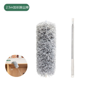 Plumeau télescopique en microfibre extensible 2,5 m en alliage d'aluminium pour le nettoyage des plafonds, tête ronde, dépoussiéreur télescopique - Product Image 4