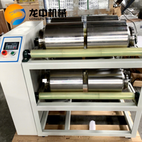 Broyeur à billes électrique 4*5L en céramique d'alumine et zircone, mini moulin de laboratoire à engrenages pour la fabrication de poudre ultra-fine