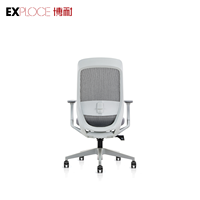 Chaise d'ordinateur à dossier moyen entièrement maillé prix d'usine chaise de visiteur ergonomique sans filet d'appui-tête chaise de bureau en tissu maillé