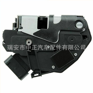 Actuador de Cierre Centralizado Ford DLA 0109, Control Remoto Delantero Izquierdo, Pieza de Plástico para Modelos Focus - Product Image 2