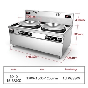 Quemador de Inducción Comercial para <span class=keywords><strong>Wok</strong></span>, Doble Cabezal, 3000W Cada Uno, para Comida Rápida China - Product Image 4