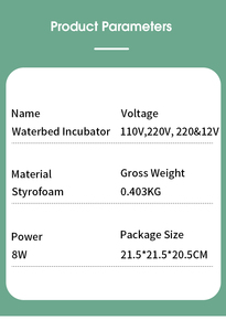 WONEGG Elément chauffant Love Birds 12V DFB 9 Incubateur Qual Egg Hatching pour caille - Product Image 4