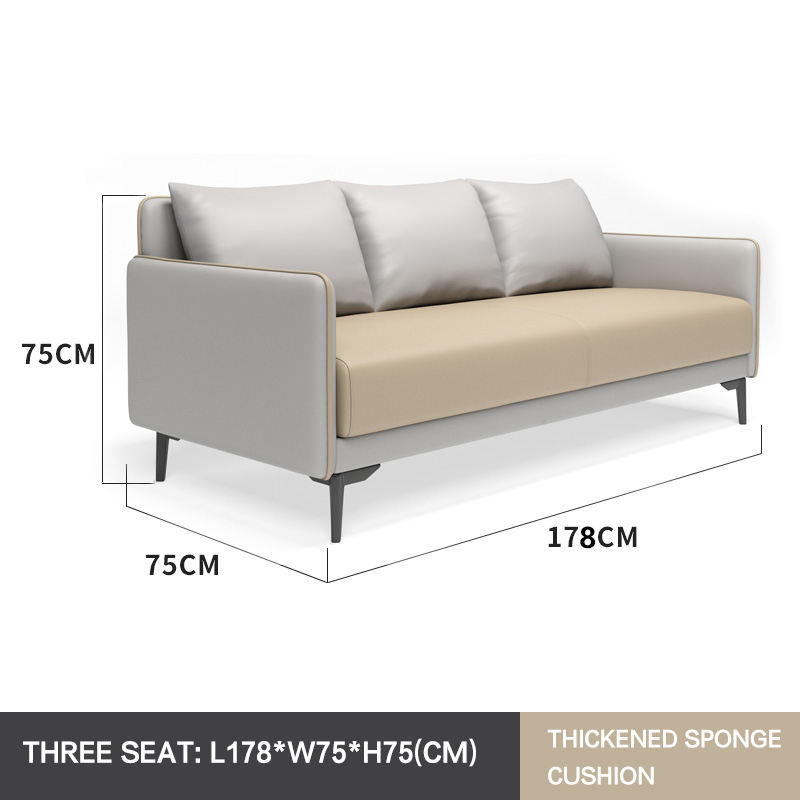 3-Seater (สีเทาอ่อน &amp; สีกากี)