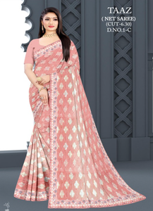 Achetez des saris élégants et raffinés en tissu brodé, en gros, de la dernière collection de vêtements de soirée pour femmes, séchage rapide, protection solaire. - Product Image 3