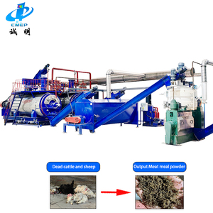 Full Automatic Poultry Waste <strong>Rendering</strong> Processing Plant Dead Cattle <strong>Meat</strong> and Bone Meal Plant - Product Image 6