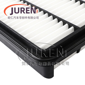 Filtro de Aire Juren 17801-38030 para Toyota Prado 4700 Modelo 2010 Tamaño Estándar - Product Image 3