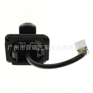 Cámara de visión trasera de alta definición para Honda Accord 39530-T2A-U21 39530-T2A-A31, carcasa de plástico con visión nocturna - Product Image 2
