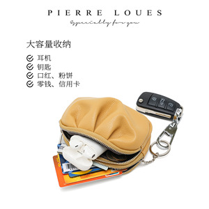 Pierre Loues Pleated Mini Coin <b>Purse</b> Pu Leather Key Earphone Lipstick Bag Portable Multifunctional Women <b>Small</b> Wallet - Product Image 4