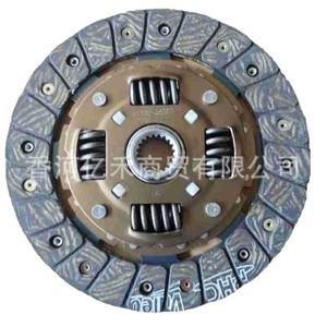 Disco de Embrague Hyundai Kia 41100-26200, Pieza de Repuesto de Acero para Vehículos Medianos y Pesados - Product Image 5