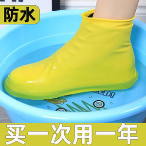 Couvre-chaussures de pluie en silicone imperméables à enfiler, antidérapants, protection extérieure, blanc, noir, rose rouge, jaune, bleu - Product Image 2