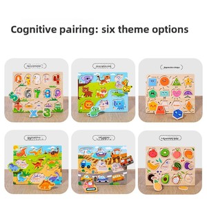 Tavola Puzzle in Legno, Giocattolo Educativo per Bambini per lo Sviluppo della Coordinazione Occhio-Mano e delle Abilità Cognitive - Product Image 3
