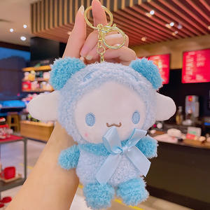 Kawaii Sa Nrio porte-clés peluche 5in mignon Anime peluche poupée pendentif cadeau doux Kromi mon <span class=keywords><strong>Melo</strong></span> Kitty jouets en peluche - Product Image 5