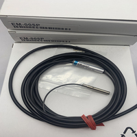 Cable de Control para Lector de Códigos OP-88679 Original, Nuevo, 5m
