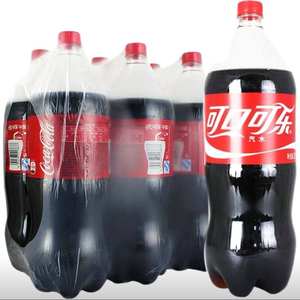 Precio de Fábrica al por Mayor, Paquete Familiar de 1L, Bebidas Gaseosas con Sabor <span class=keywords><strong>a</strong></span> Frutas <span class=keywords><strong>Cola</strong></span> y Sprite, Bebidas Exóticas de 300ml - Product Image 2