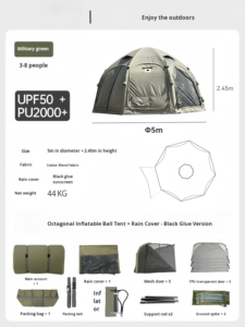 <span class=keywords><strong>Tente</strong></span> <span class=keywords><strong>gonflable</strong></span> de camping en plein air Da Niu, <span class=keywords><strong>tente</strong></span> en coton en forme de boule, 3-<span class=keywords><strong>5</strong></span> <span class=keywords><strong>personnes</strong></span>, imperméable, quatre saisons, protection UV portable - Product Image 2
