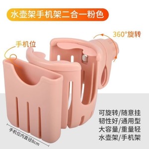 Porte-gobelet multifonctionnel en plastique pour moto électrique, support de siège avant pour vélo, rangement pour bouteille d'eau et téléphone - Product Image 3