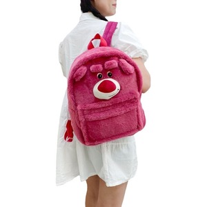 Mochila Infantil de Peluche Súper Suave Strawberry Bear <span class=keywords><strong>Sullivan</strong></span>, Antiestrés, con Tres Ojos, Gran Capacidad, para Niñas - Product Image 3
