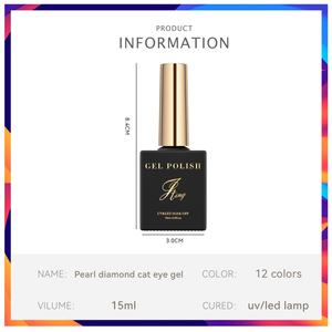 JTING Gel de Uñas Ojo de Gato con Perlas y Diamantes, Colección de 12 Colores, Marca Privada OEM, Botellas de 15ml, Set de Gel para Uñas Ojo de Gato - Product Image 2