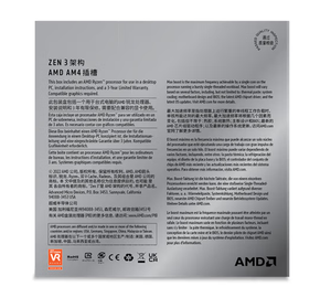 ซีพียูเดสก์ท็อป New ZenR7 5700X3D 3GHz 96MB L3 Cache Socket AM4 8C/16T 105W TDP - Product Image 2