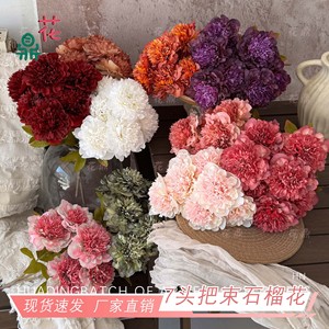 Flores de Seda de Granada Hua Ding de 7 Cabezas, 41 cm de Largo y 10 cm de Diámetro, Decoración para Bodas, Arreglo de Escritorio - Product Image 4