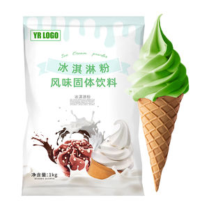 Poudre de crème glacée au cantaloup avec sucre, emballage en sachet et en boîte, pour desserts rafraîchissants et mélange de crème glacée au lait à usage commercial - Product Image 2