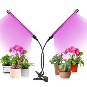 Hondo 도매 4 헤드 디 밍이 가능한 클립 LED 성장 빛 램프 식물 성장 튜브 삼각대 스탠드 실내 식물