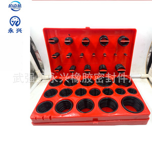Kit de réparation de joints toriques métriques, 419 pièces, assortiment universel, taille métrique, joints en nitrile Buna-N - Product Image 2