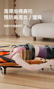 Alat Traksi Rumah Baja untuk Peregangan Tulang Belakang, Pinggang, Herniasi Diskus Lumbal, Herniasi Diskus Serviks, Skoliosis, Peregangan Kaki, Kebugaran - Product Image 3