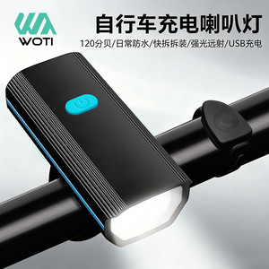 Yueli Bicycle <b>Light</b> With <b>USB</b> Charging IPX5 Waterproof <b>LED</b> Headlight For Night Riding Mountain Bike Cycling Equipment - Product Image 3