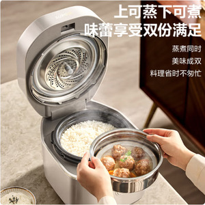 Supor Electric Pressure <b>Cooker</b> 3L Stainless Steel Inner Pot 1600W <b>Multi</b> <b>Function</b> One Touch Operation - Product Image 2