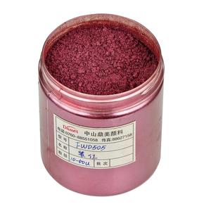 Metallo serie <span class=keywords><strong>Flash</strong></span> vino rosso perla titanio pigmento in <span class=keywords><strong>polvere</strong></span> per Nail Art rivestimento - Product Image 3