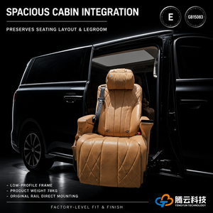 Asiento de Carreras Tengyun S5B de Cuero PU y PVC, Cómodo, Universal para Furgonetas Sprinter, Giratorio y Programable para Usuarios con Discapacidad - Product Image 4
