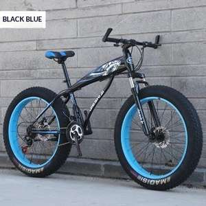 Vélo de montagne pour adultes, pneus larges, vitesse variable, frein à disque double, absorption des chocs, jante en aluminium, guidon confortable en forme de papillon - Product Image 1