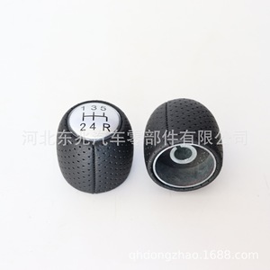Alfa Romeo Gear <b>Shift</b> <b>Knob</b> Leather 6 Speed Ergonomic Car Gear Lever Handle - Product Image 3