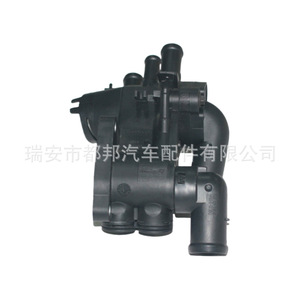 Sistema de agua para coche Sq-Dubang 032121111CB para Volkswagen SQ-20795, pieza de repuesto de manguera de refrigerante - Product Image 4
