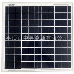 Panel Solar Policristalino 156.75mmx156.75mm 18V 15W 25W 45W Para Iluminación Exterior y Seguridad - Product Image 5