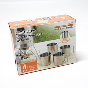 Lot de 4 tasses de camping en acier inoxydable avec poignée pliable pour pique-niques et activités de plein air - Product Image 5