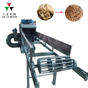 CE rifiuti di legno macchina di frantumazione di plastica trituratore per la vendita di bambù guscio di noce di cocco trituratore macchina - Product Image 1