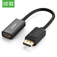 UGREEN DP ke Converter 4K60Hz Kabel Berpelindung Ganda MM137 Model 40362 70694 Tersedia di Stok