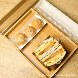 Kraft Paper <b>Box</b> Rectangle With Plastic Liner For Cake And <b>Dessert</b> Packaging 100 Or 500 pcs - Product Image 2